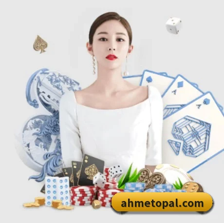 火博官网入口 APP 界面